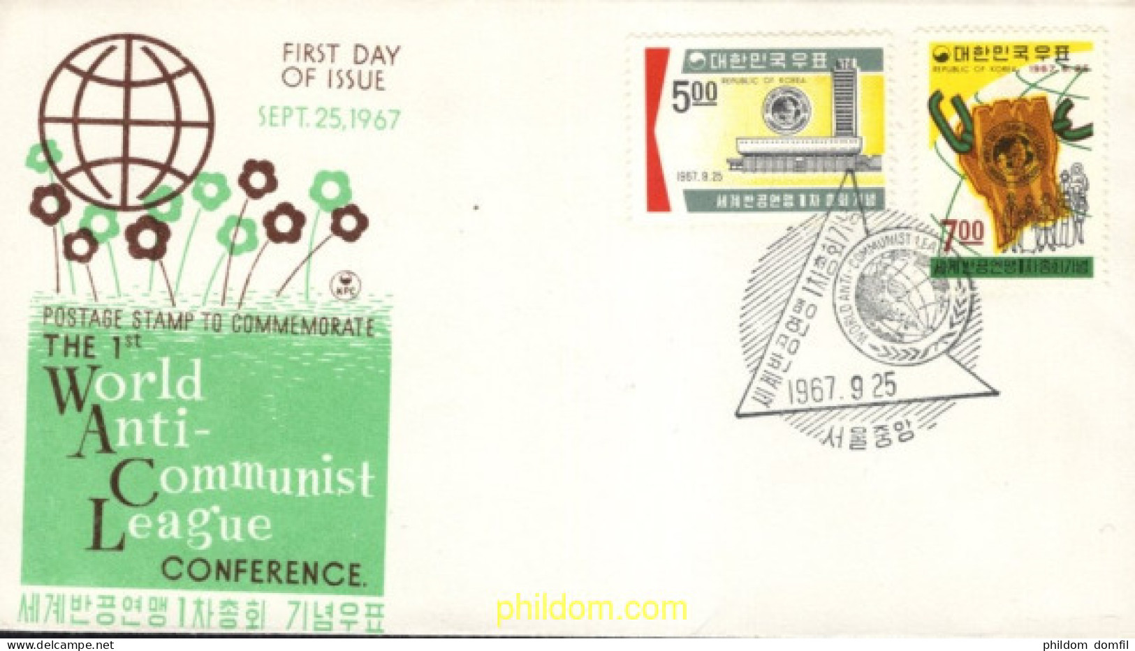 730830 MNH COREA DEL SUR 1967 PRIMERA COMFERENCIA MUNDIAL DE LA LIGA INTERNACIONAL ANTICOMUNISMO EN TAIPEI - Korea (Süd-)