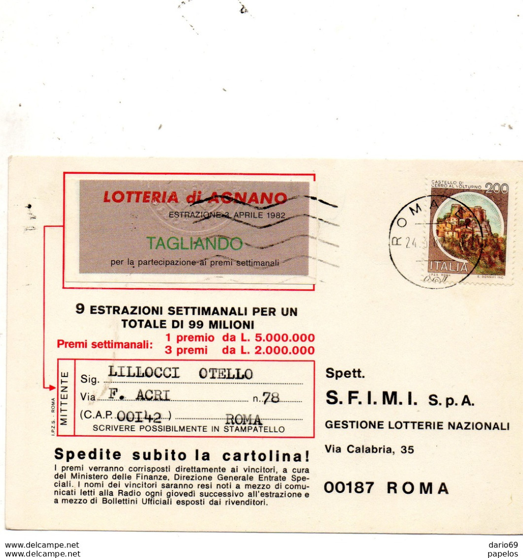 1982 Cartolina Con Annullo ROMA - 1981-90: Marcofilie