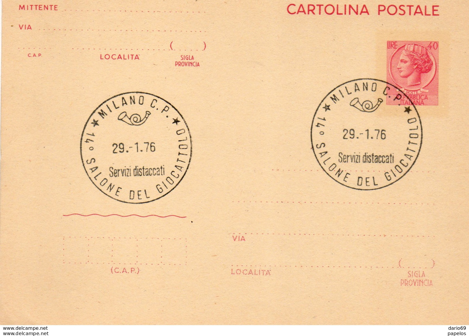 1976 CARTOLINA CON ANNULLO  MILANO SALONE DEL GIOCATTOLO - Stamped Stationery