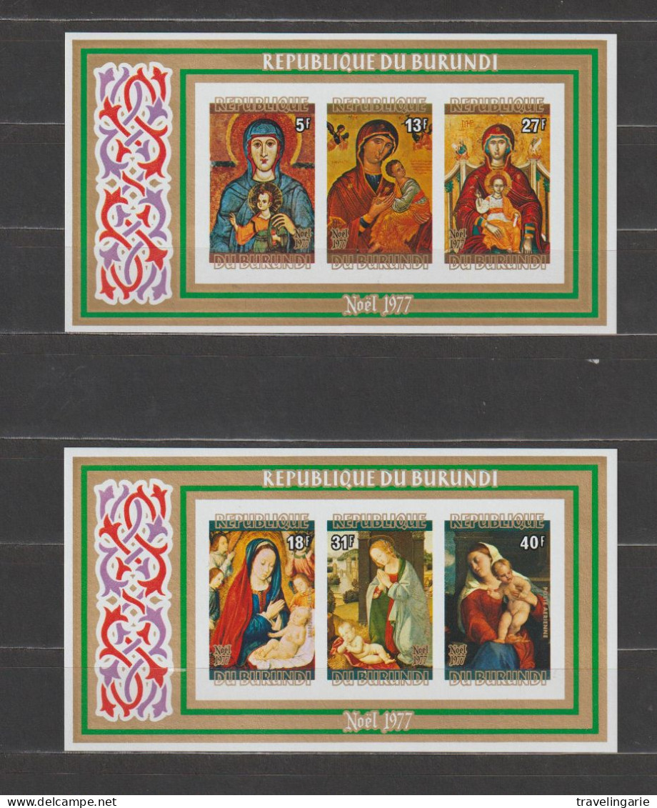 Burundi 1977 Christmas / Noël (I) S/S Imperforate/ND MNH/** - Blocks & Sheetlets