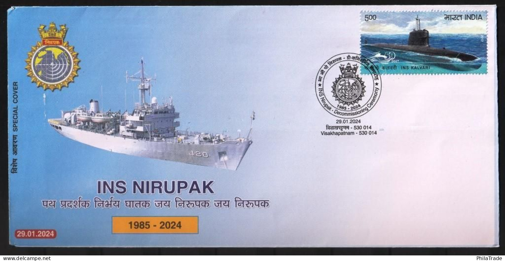 India 2024 Special Cover - INS Nirupak, Decommissioning, Indian Navy, War Ship, Inde, Indien, Visakhapatnam - Covers & Documents