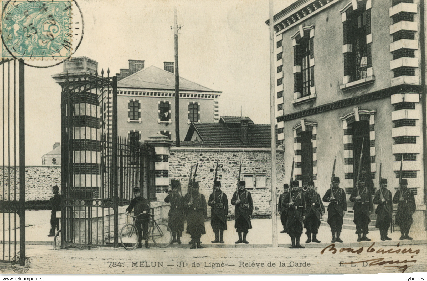 MELUN - 31e De Ligne - Relève De La Garde - Melun