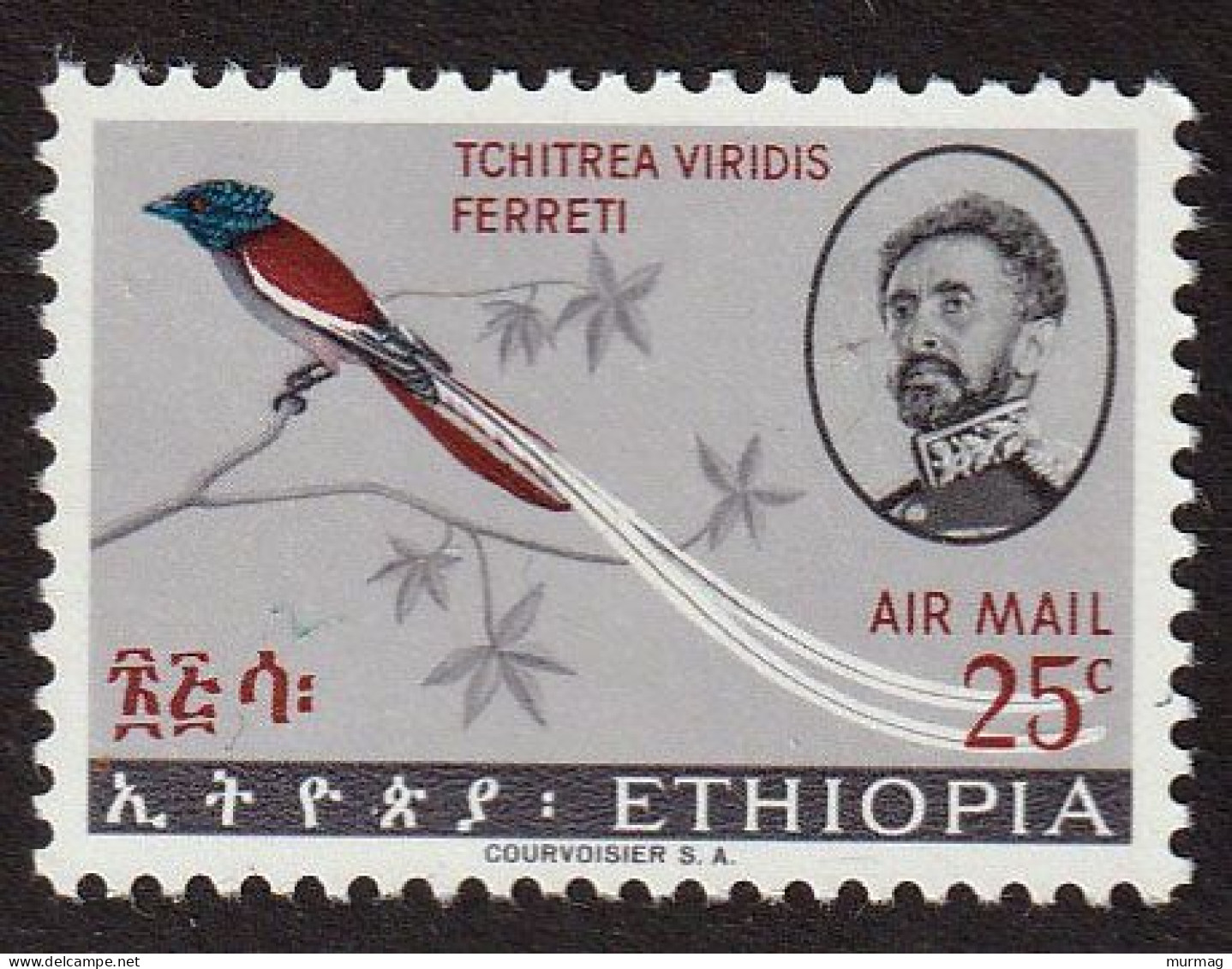 ETHIOPIE - Faune, Oiseaux - Y&T PA 94-98 - 1966 - MNH - Ethiopia