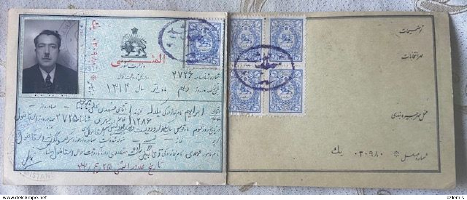 IRAN ,PASSPORT ,USED ,1932 ,6 PAGES ,VISA AND FISCALS - Collections