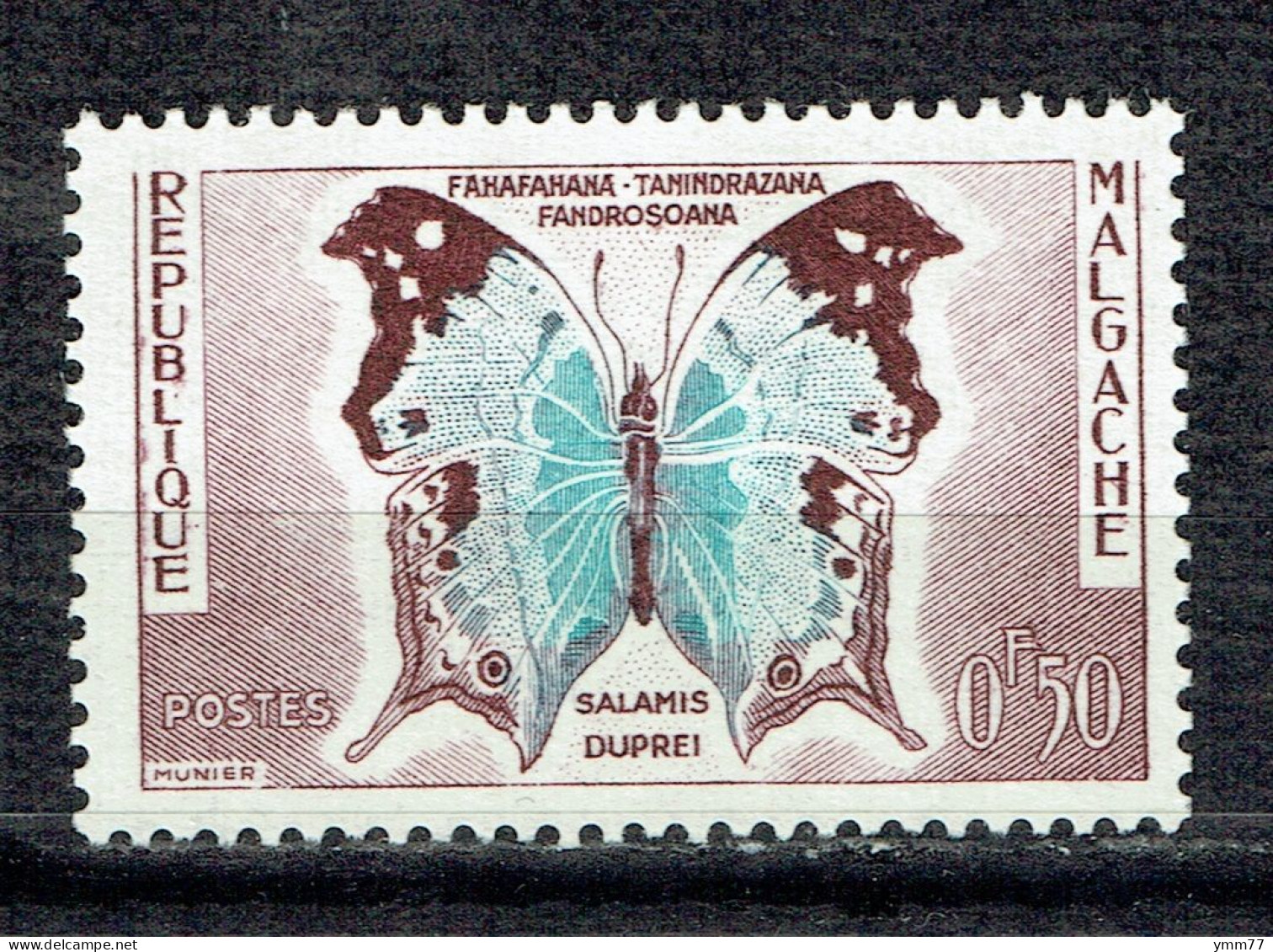 Papillons Et Culture : Salamis Duprei - Madagaskar (1960-...)