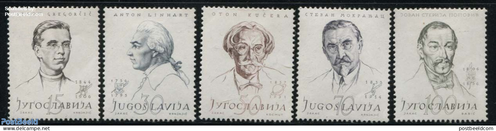 Yugoslavia 1957 Famous Persons 5v, Mint NH, Performance Art - Science - Music - Astronomy - Art - Authors - Ongebruikt