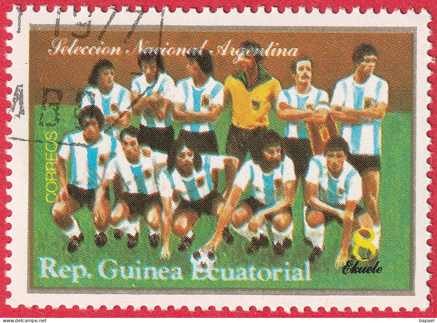 N° Yvert & Tellier 103 - Guinée Equatoriale (1977) (Oblitéré - Gomme D'Origine) 75è Anniversaire Du Real Madrid (1a) - Equatorial Guinea