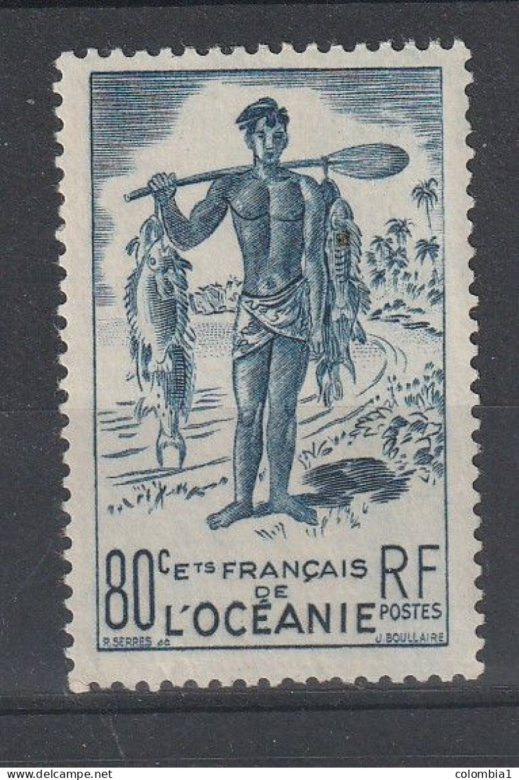 OCEANIE YT 187 Neuf - Unused Stamps