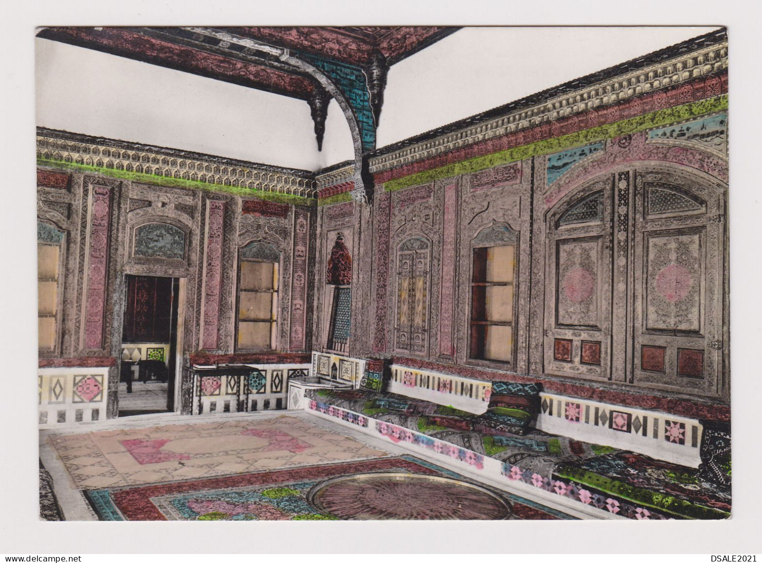 Lebanon Liban Beiteddine Palace Interior, Room Of Emir Bechir, View Vintage Photo Postcard RPPc AK (705) - Lebanon