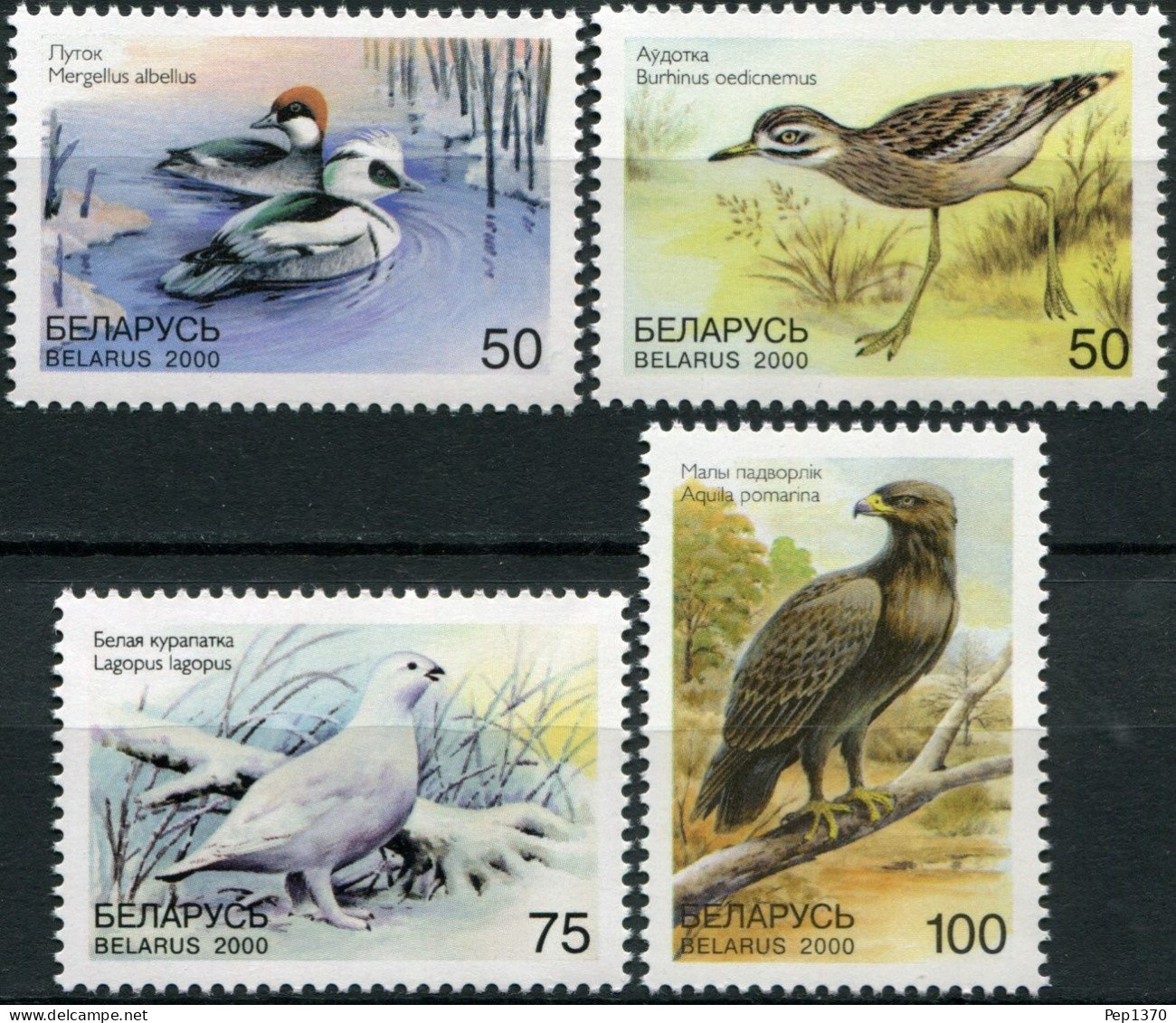 BIELORUSIA 2000 - BELARUS - FAUNA - PAJAROS - AVES - YVERT 338/341** - Belarus