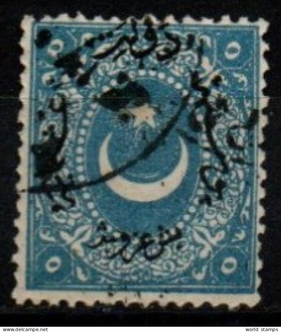 TURQUIE 1869-73 O - Gebraucht