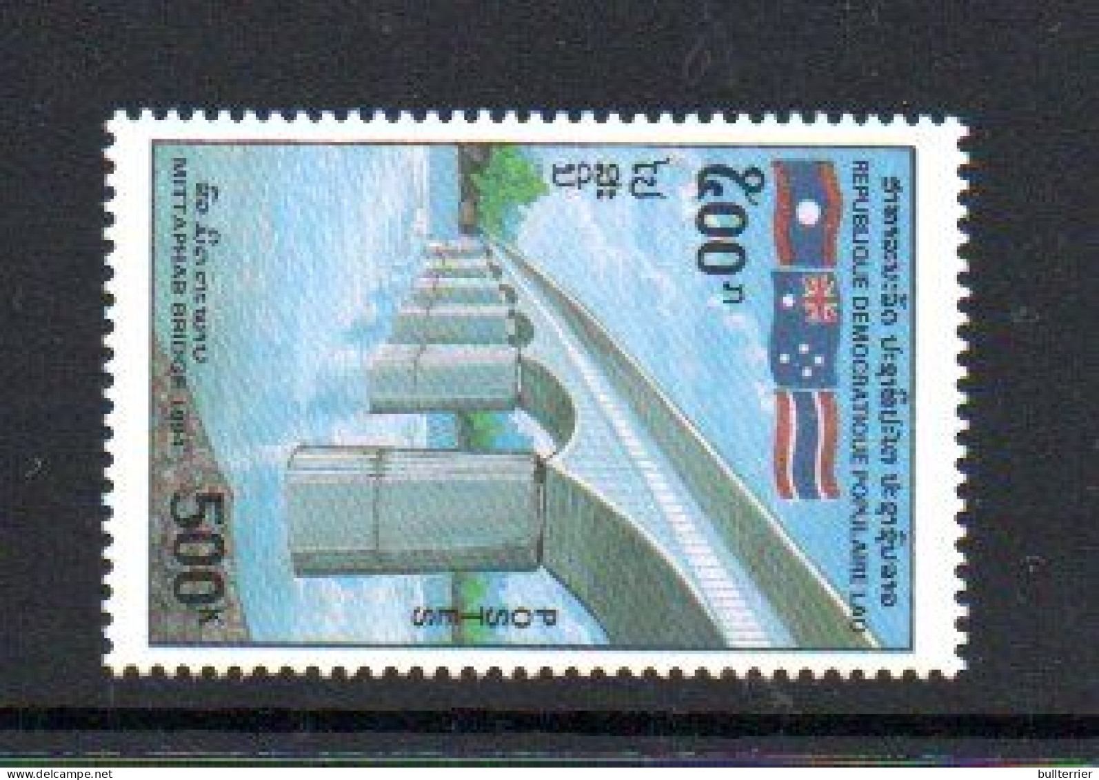 LAOS - 1994 - LAO / THAI BRIDGE  MINT NEVER HINGED - Laos