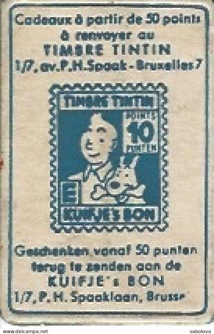 Tintin  Timbre Tintin Eskimo Voir Verso - Advertisement