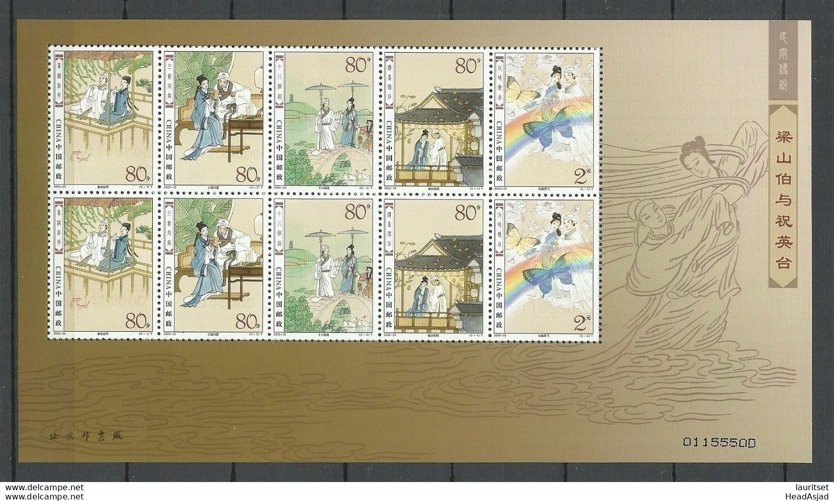 CHINA 2003 Michel 3487 - 3491 MNH Kleinbogen Sheetlet Liang Shanbo Schmetterlinge Etc Butterly - Blocks & Sheetlets