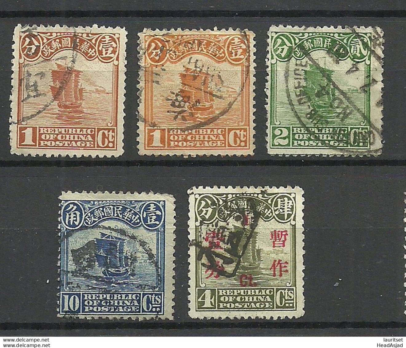 CHINA 1913 & 1930 - Ships Schiffe, 5 Stamps, O - Schiffe