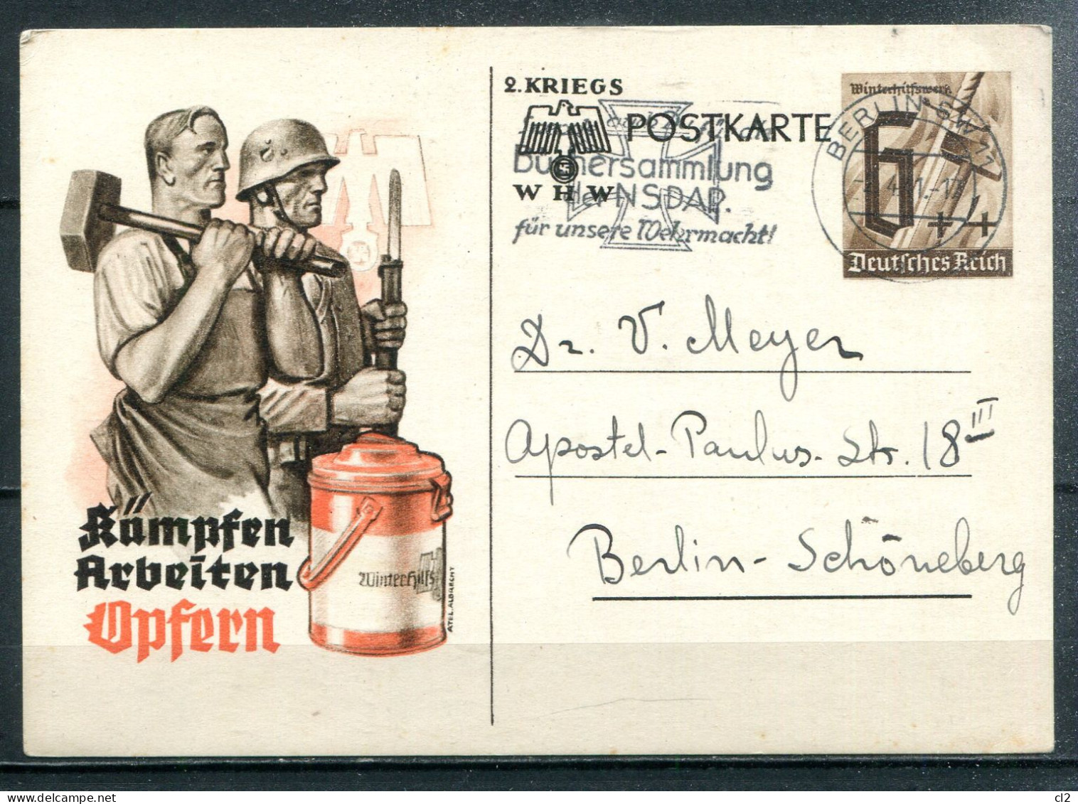 ALLEMAGNE - 2.4.41 - Mi P291 - "Buchersammlund NSDAP Für Unsere Wehrmacht !" - Cartes Postales