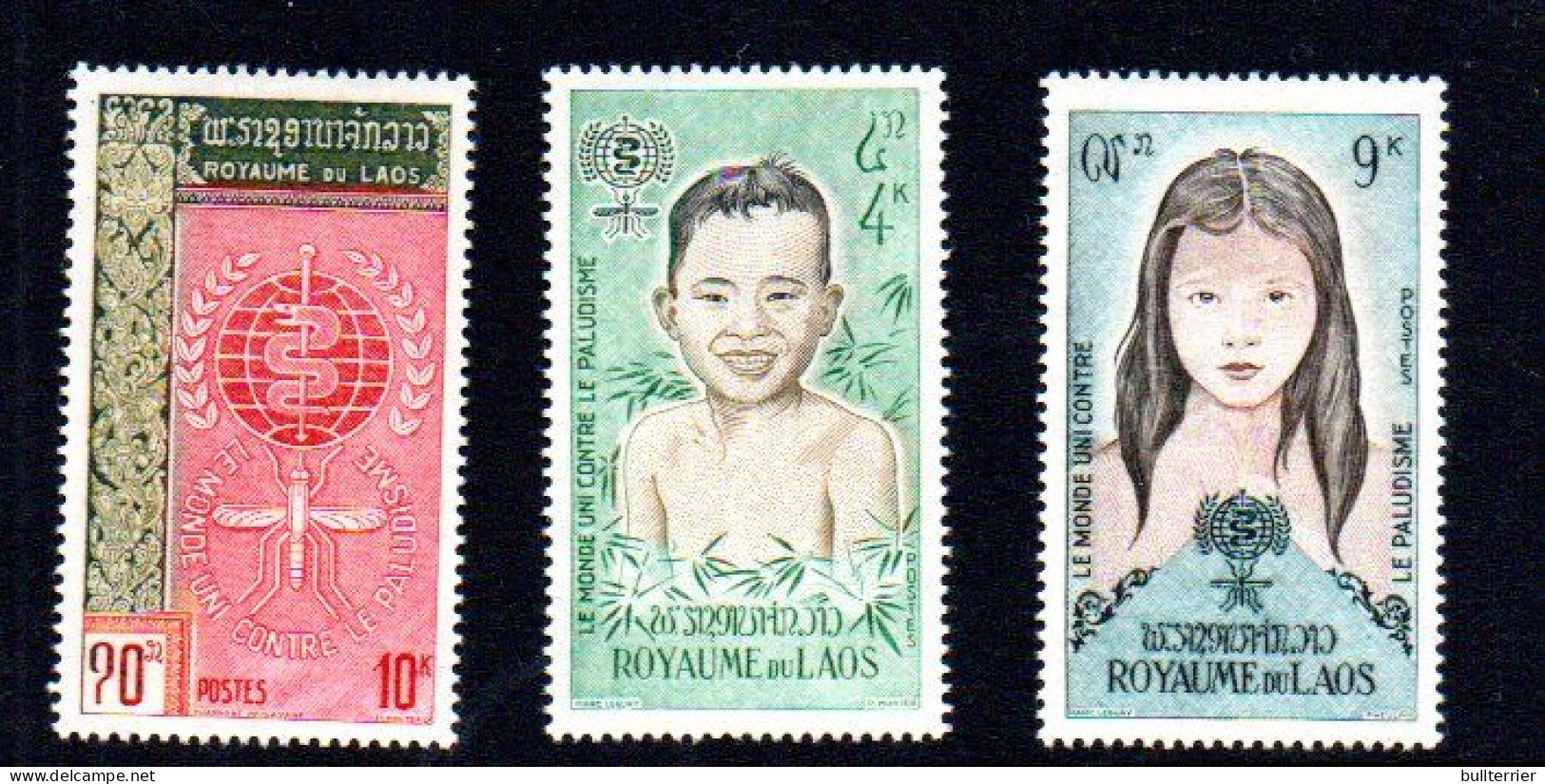 LAOS -  1962 - MALARIA ERADICATION SET OF 3  MINT NEVER HINGED - Laos