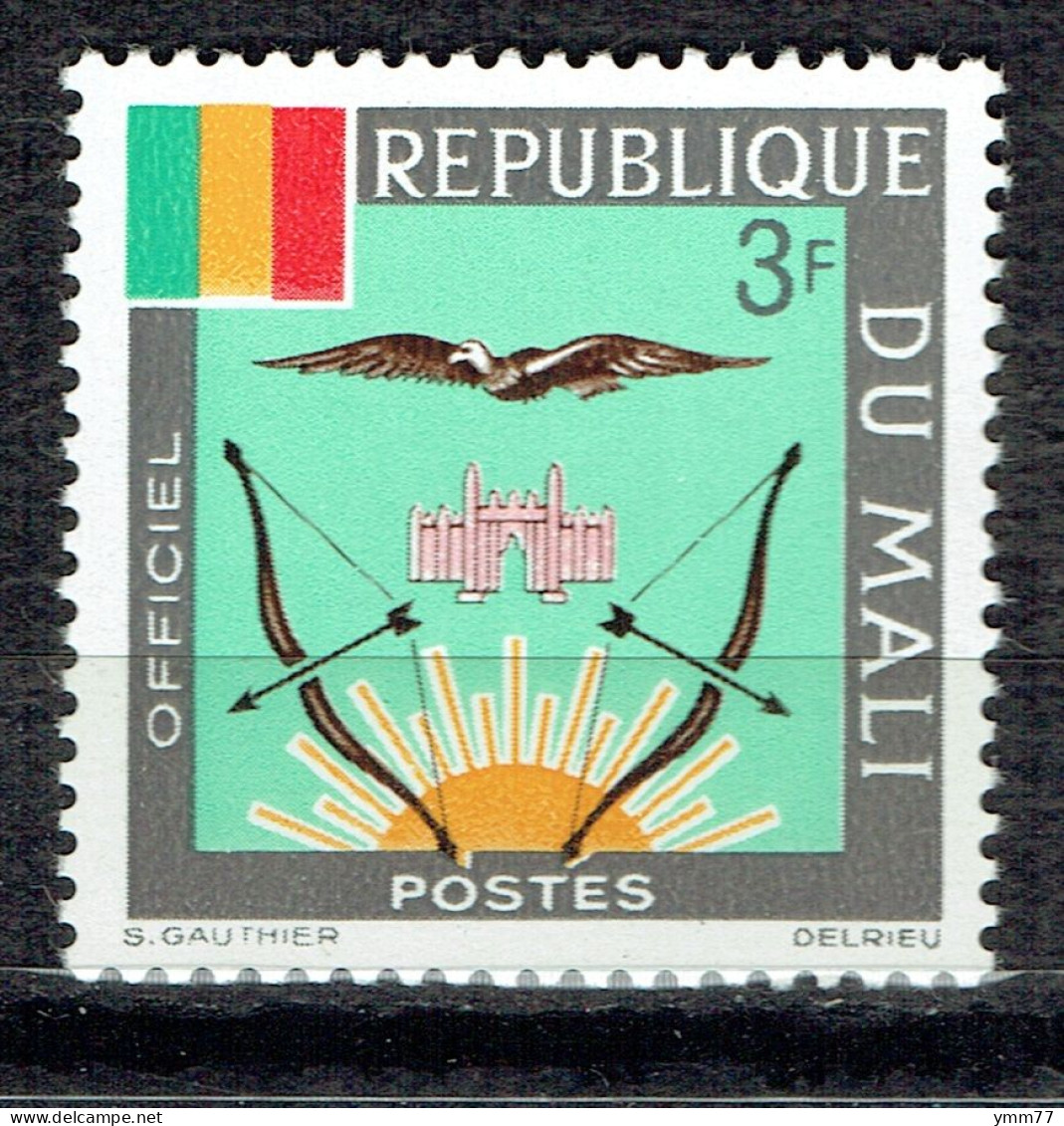 Timbre De Service : Armoiries - Mali (1959-...)