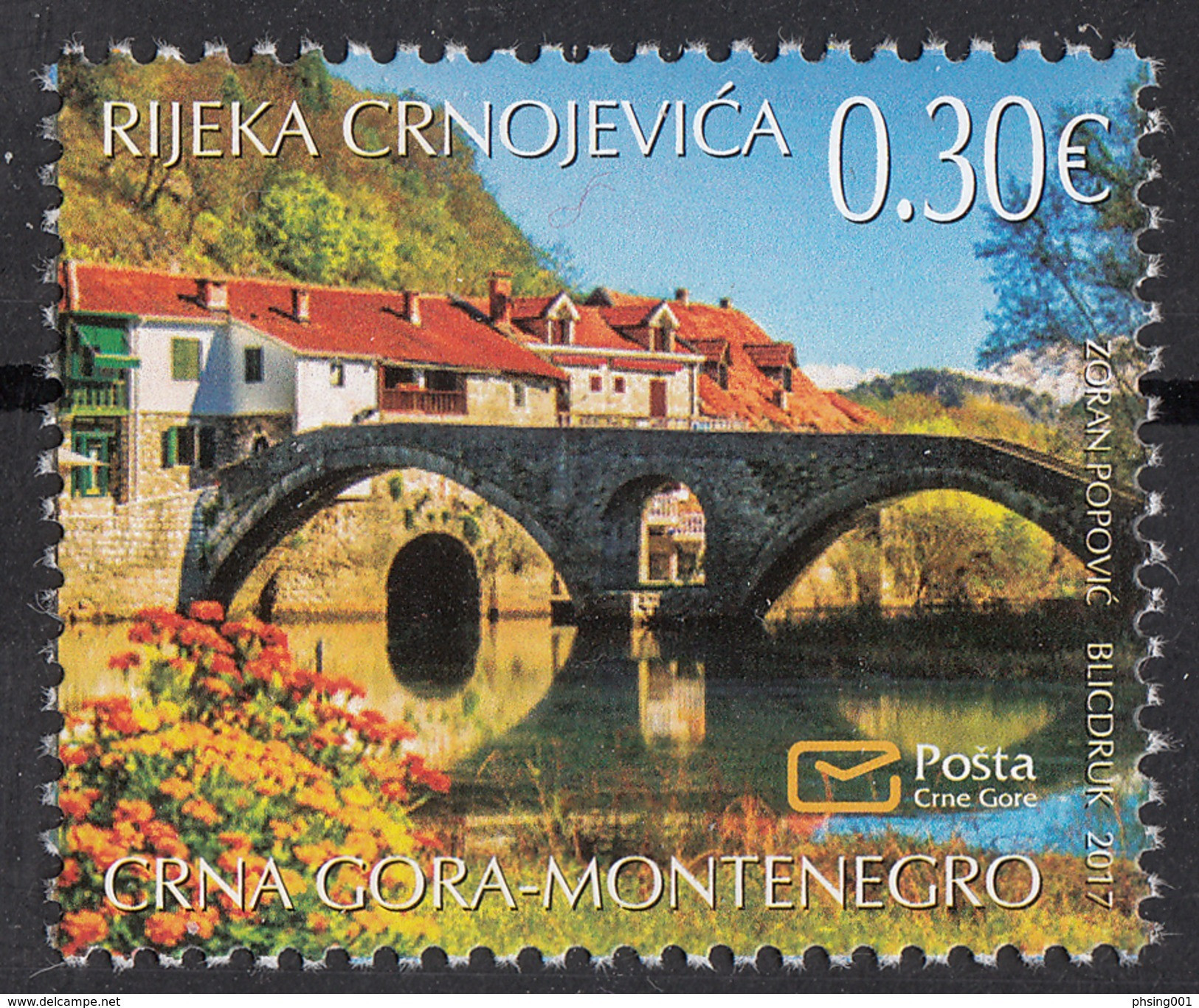 Montenegro 2017 Tourism Rijeka Crnojevica Nature Bridges Architecture, MNH - Montenegro