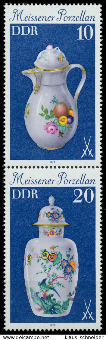 DDR ZUSAMMENDRUCK Nr SZd187 Postfrisch SENKR PAAR SBF271E - Zusammendrucke