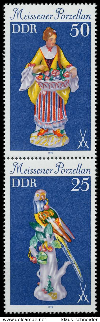 DDR ZUSAMMENDRUCK Nr SZd193 Postfrisch SENKR PAAR SBF275A - Zusammendrucke