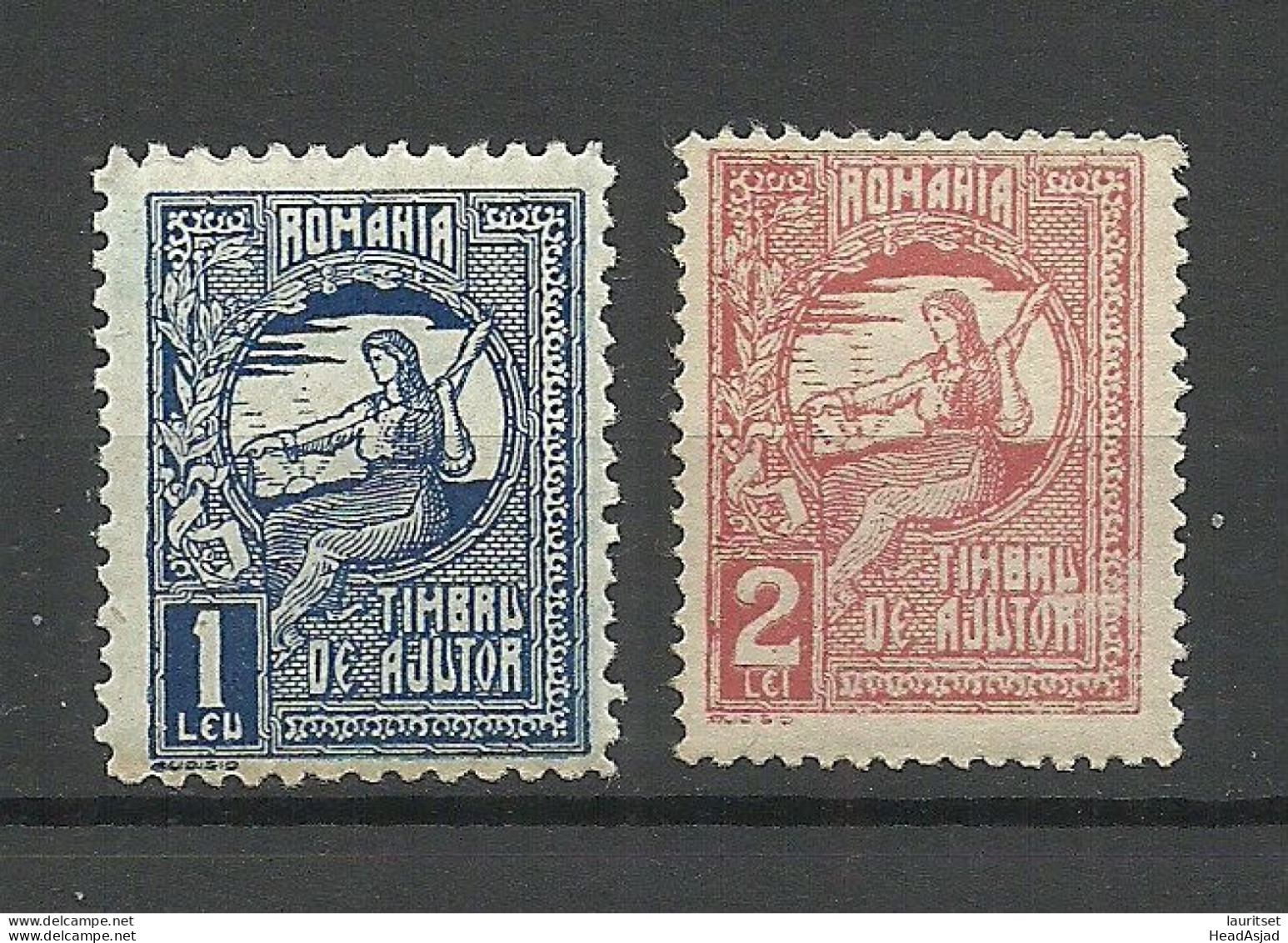 ROMANIA Rumänien Timbru De Ajutor 1 & 2 Leu MNH - Steuermarken