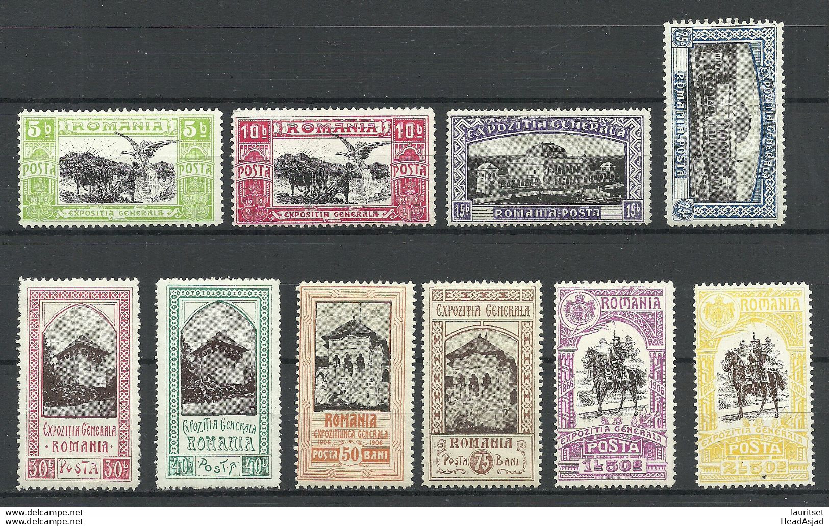 ROMANIA Rumänien 1906 Michel 197 - 206 * - Unused Stamps