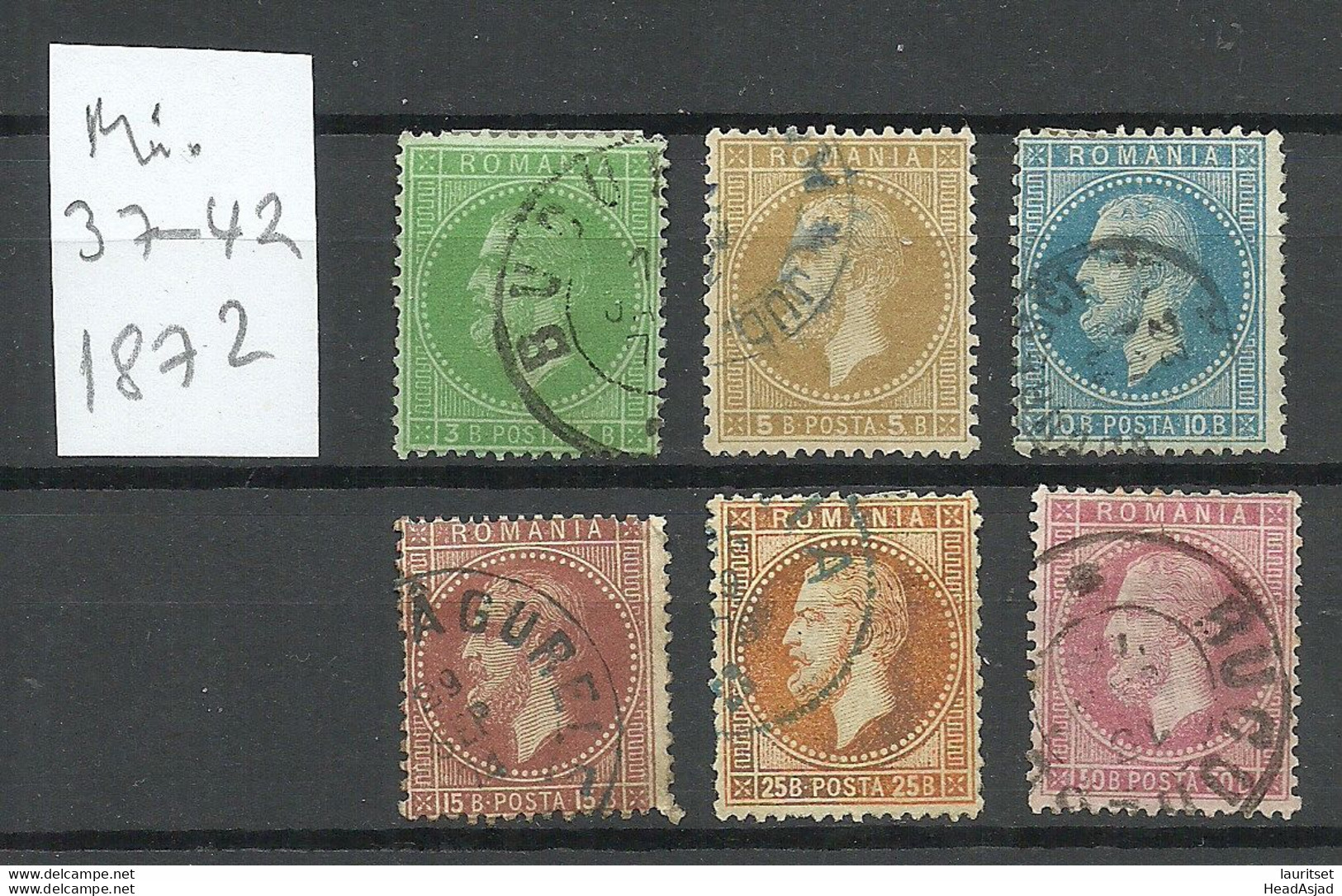 ROMANIA Rumänien 1872 Michel 37 - 42 O - 1858-1880 Moldavia & Principality