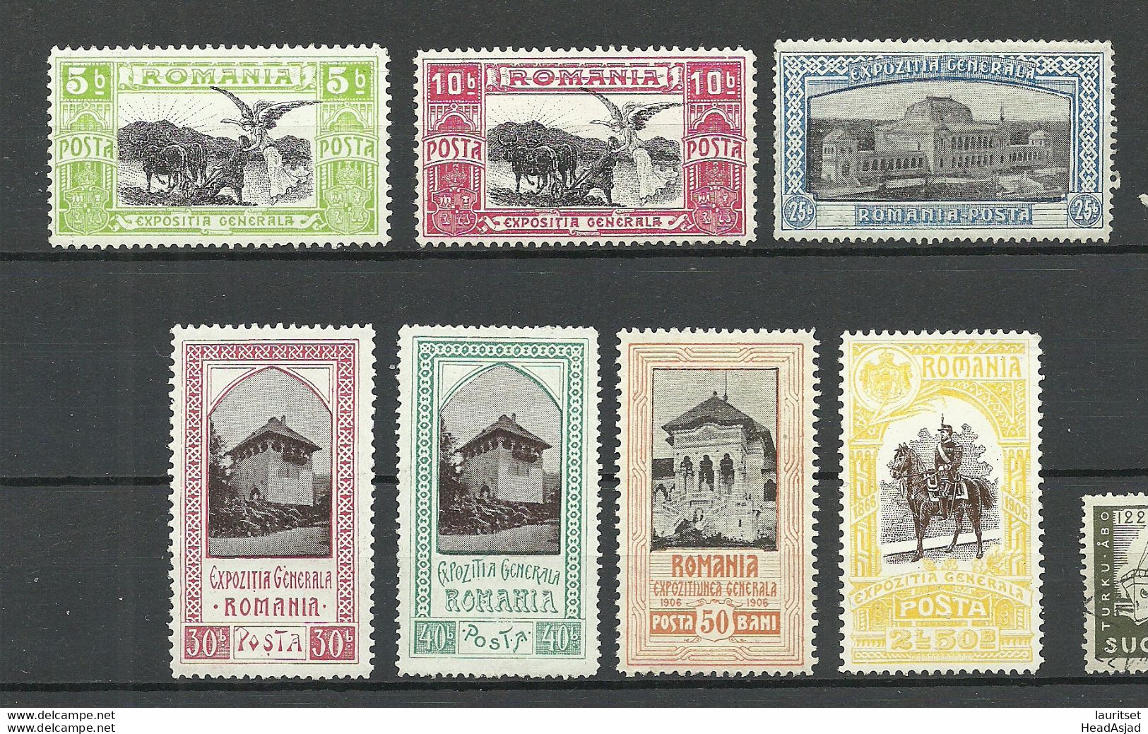 ROMANIA Rumänien 1906 = 7 Values From Set Michel 197 - 207 * - Unused Stamps