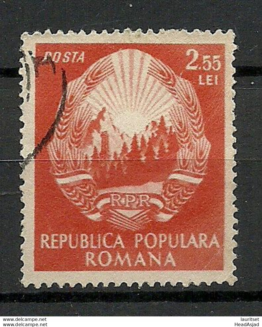 ROMANIA Rumänien 1952/53 Michel 1382 O Coat Of Arms Wappe - Oblitérés