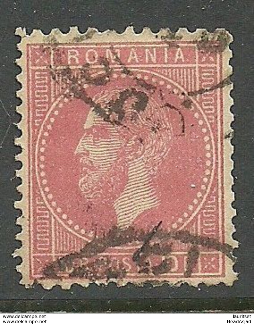 ROMANIA Rumänien 1879 Michel 51 O - Used Stamps