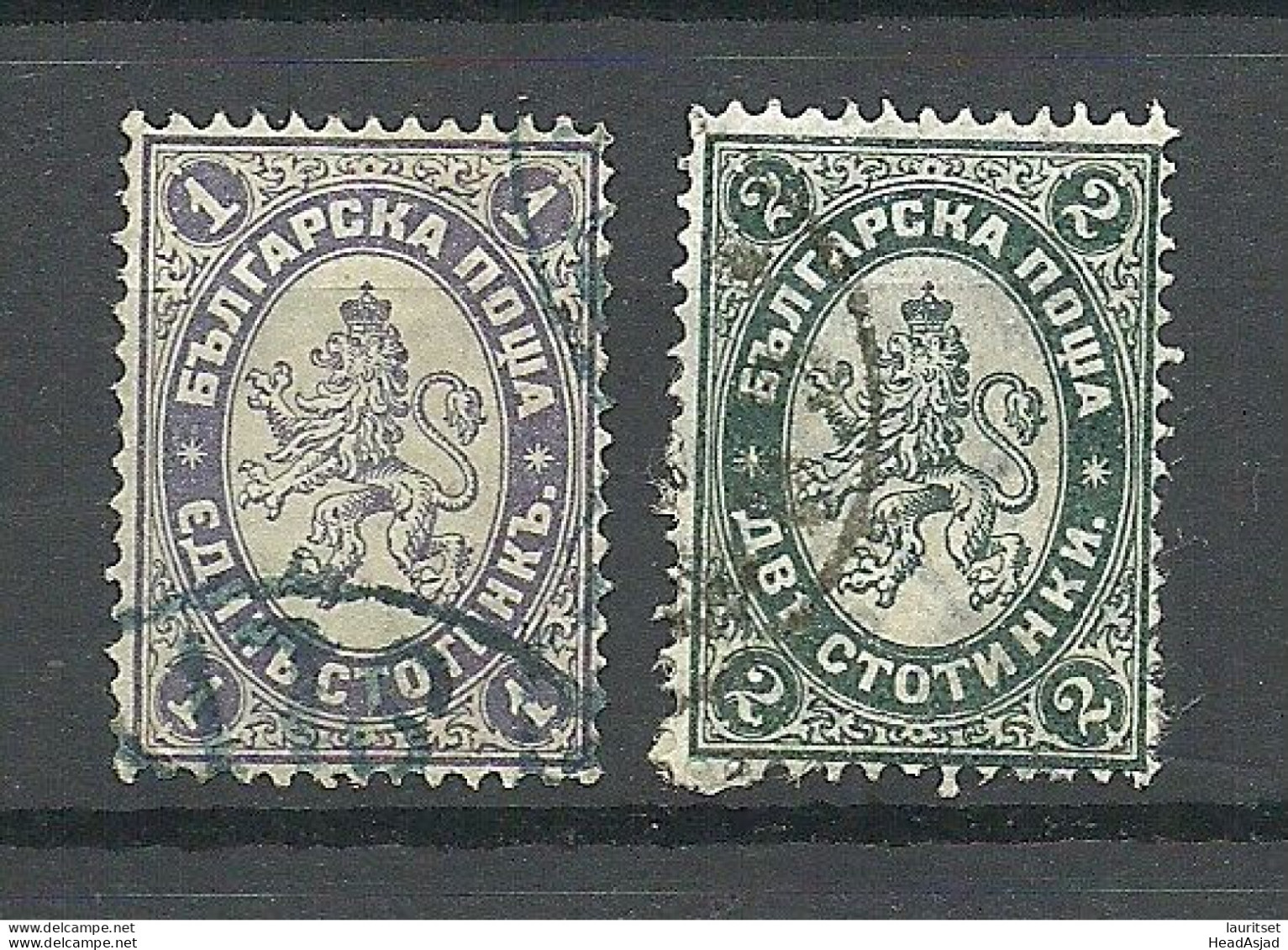 BULGARIA Bulgarien 1882 & 1886 Michel 12 & 26 O - Usados