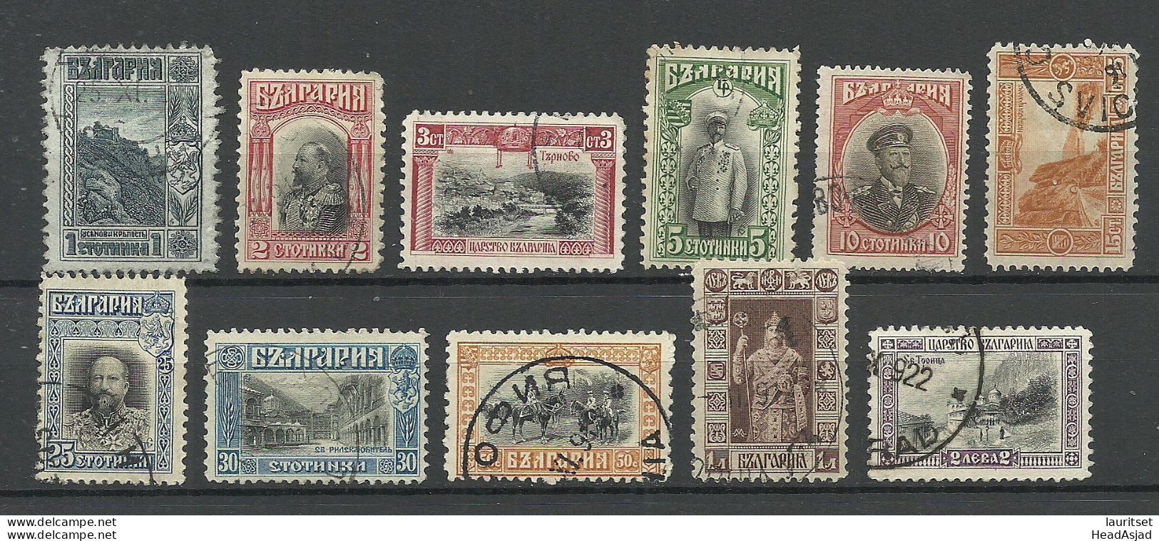 BULGARIA Bulgarien 1911 Michel 78 - 88 O - Oblitérés