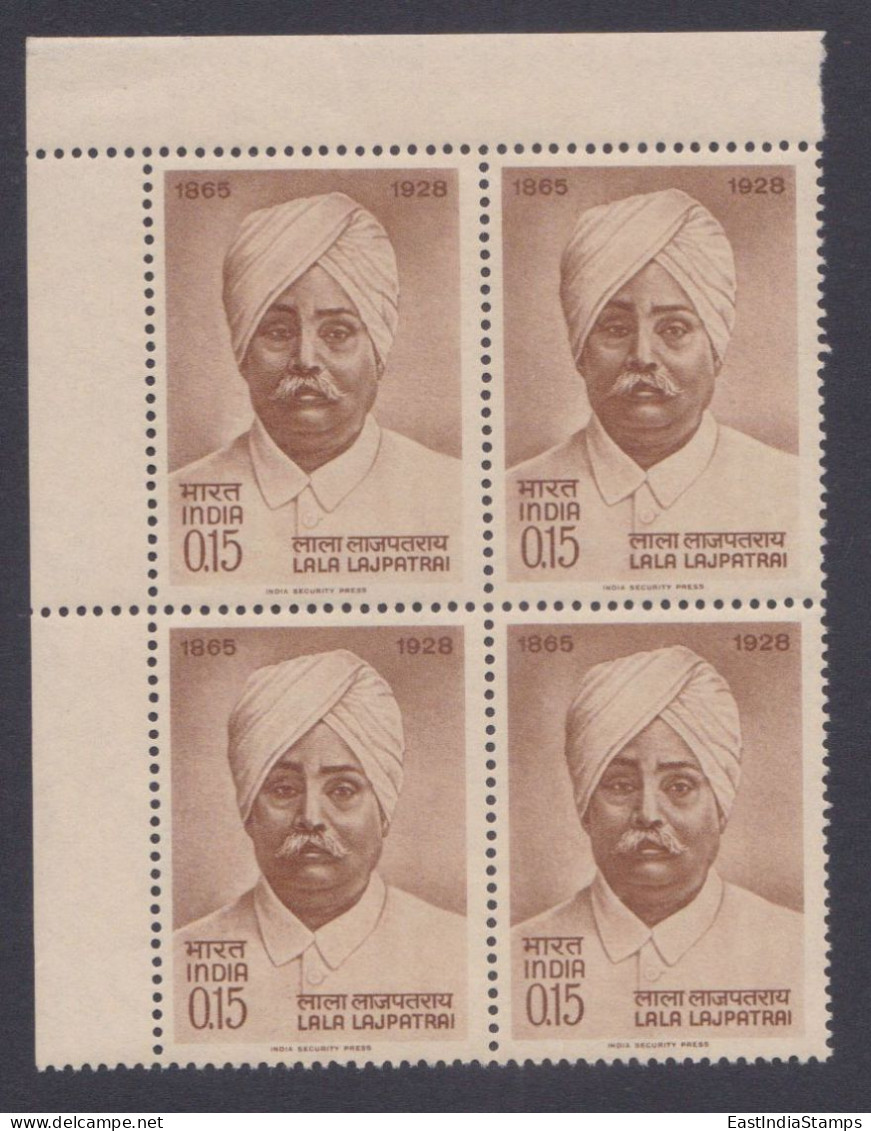 Inde India 1965 MNH Lala Lajpat Rai, Indian Revolutionary, Politician, Author, Block - Nuovi