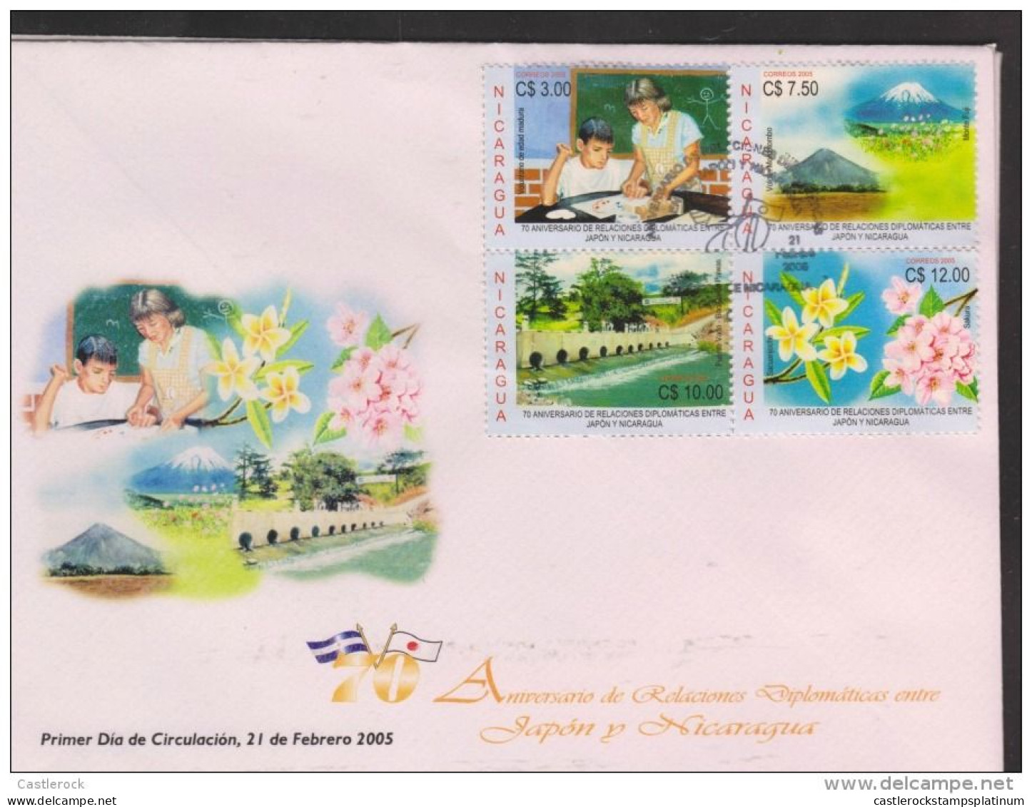 RO) 2005 NICARAGUA, ADULT EDUCATION, VOLCANO, BRIDGE, RIVER, FLOWERS,DIPLOMATIC RELATION JAPAN-NICARAGUA, FDC XF. - Nicaragua