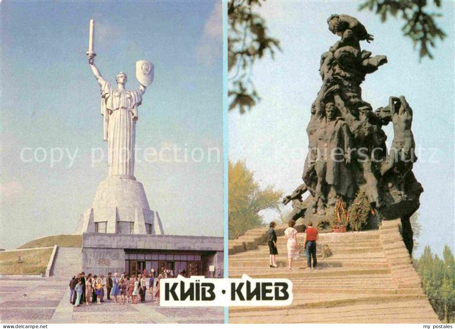 72741269 Kiev Kiew Denkmal Kiev - Ukraine