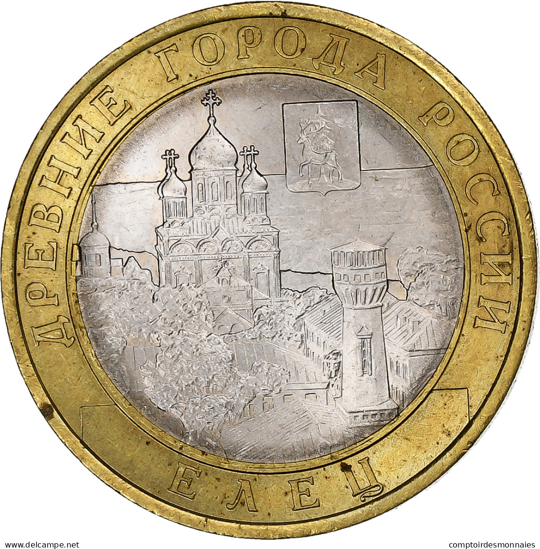 Russie, 10 Roubles, 2011, Saint-Pétersbourg, Bimétallique, SUP, KM:1284 - Rusland