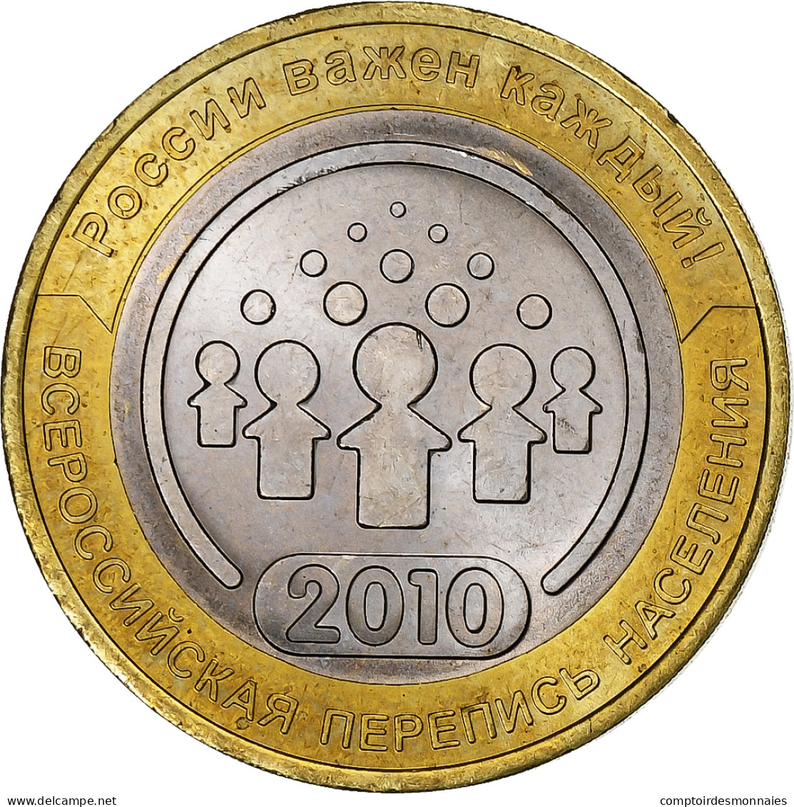 Russie, 10 Roubles, 2010, Saint-Pétersbourg, Bimétallique, SUP, KM:1274 - Rusland