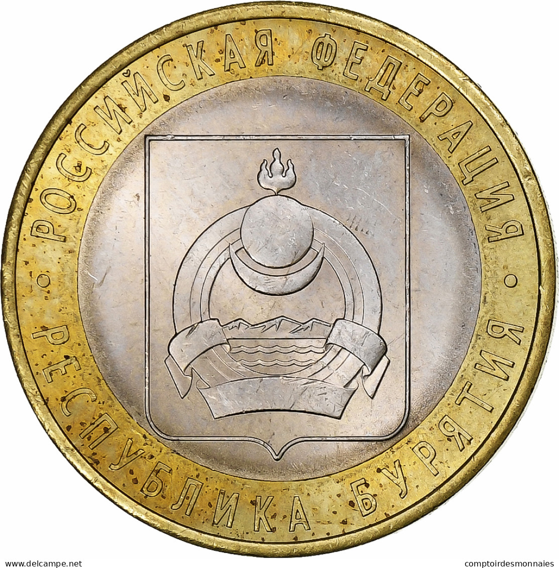 Russie, 10 Roubles, 2011, Saint-Pétersbourg, Bimétallique, SUP, KM:1292 - Russland