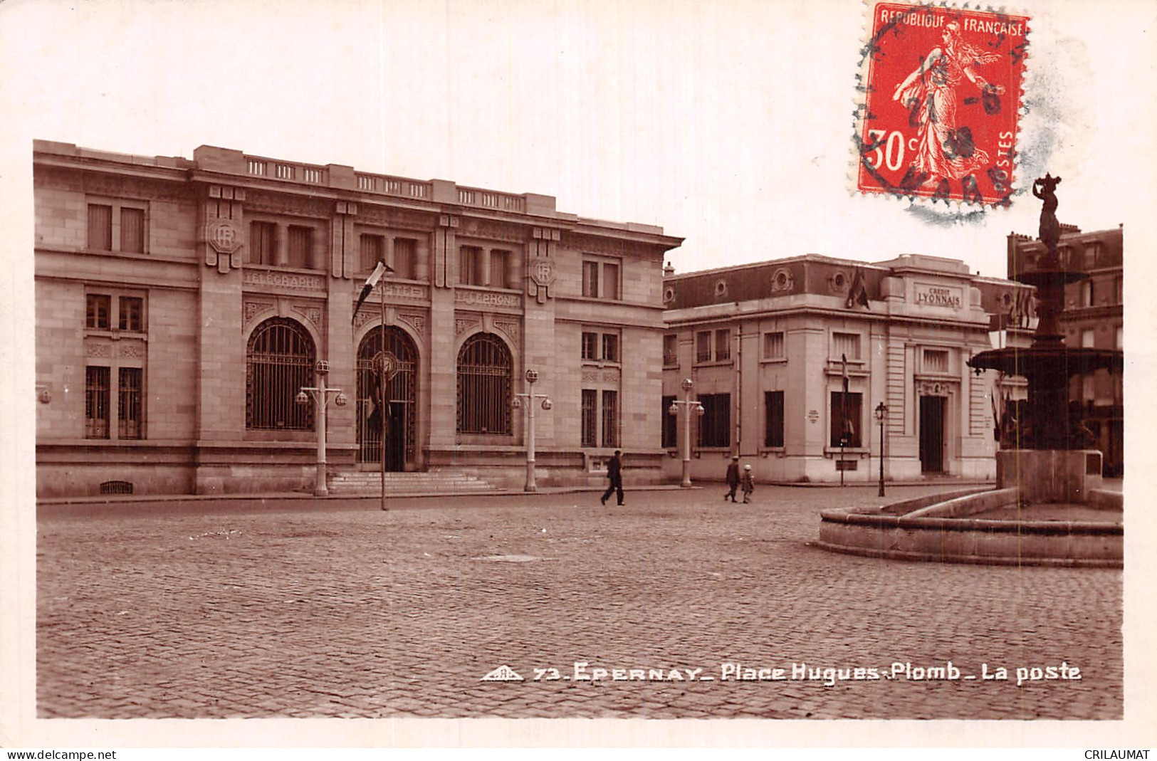 51-EPERNAY-N°5139-C/0351 - Epernay