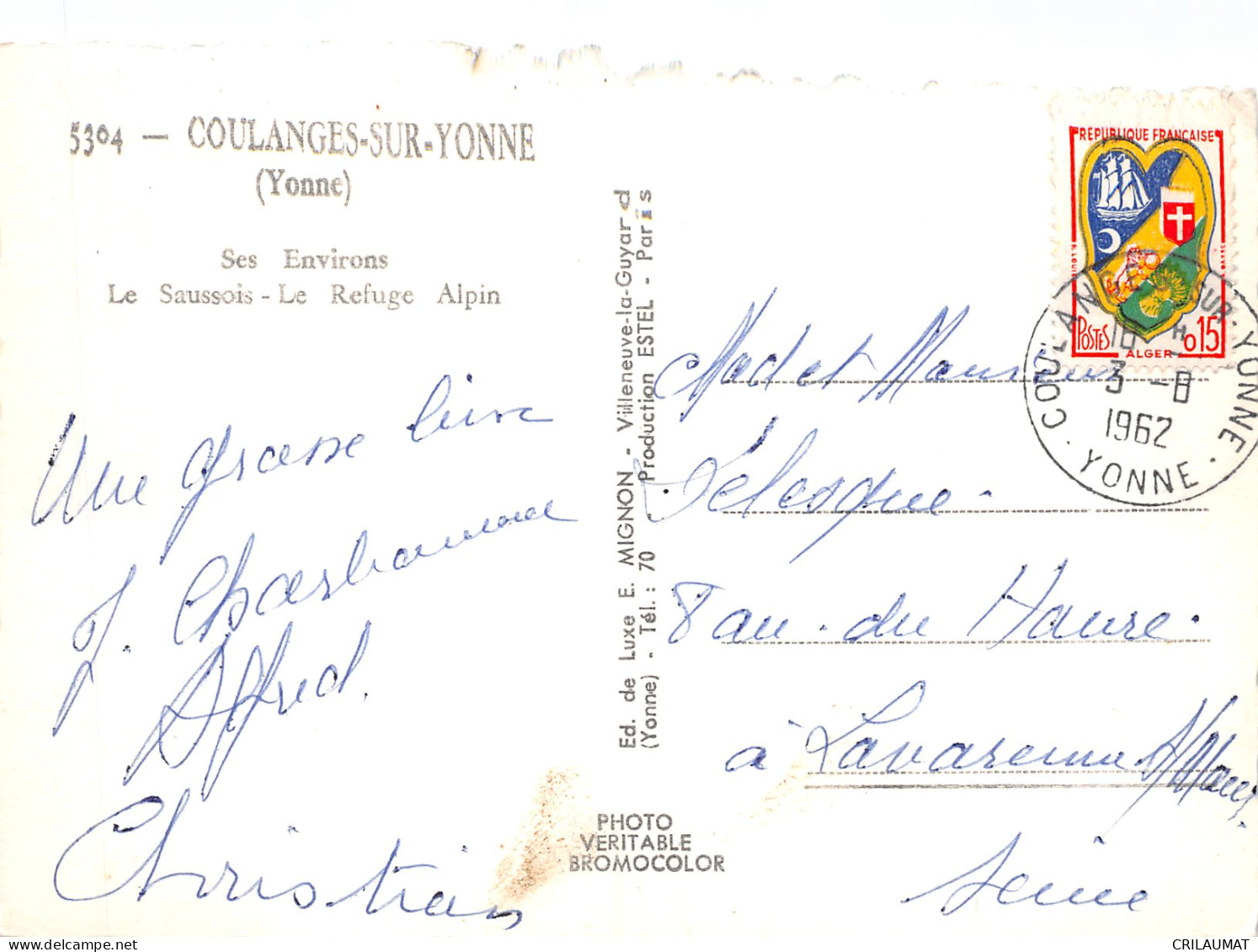 89-COULANGES SUR YONNE-N°5143-A/0293 - Coulanges Sur Yonne