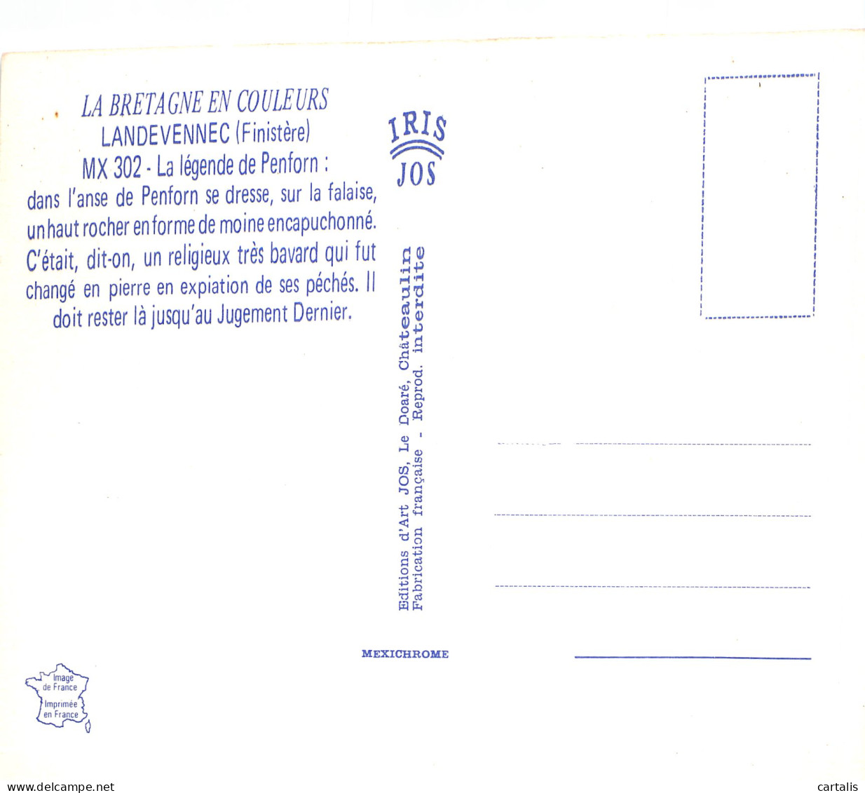 29-LANDEVENNEC-N°4198-A/0161 - Landévennec