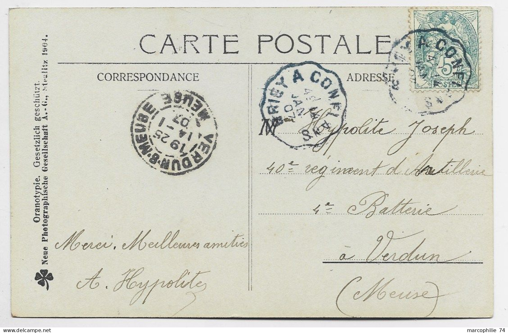 BLANC 5C CARTE FANTAISIE  CONVOYEUR BLEU BRIEY A CONFLANS 14 JANV 07 - Railway Post