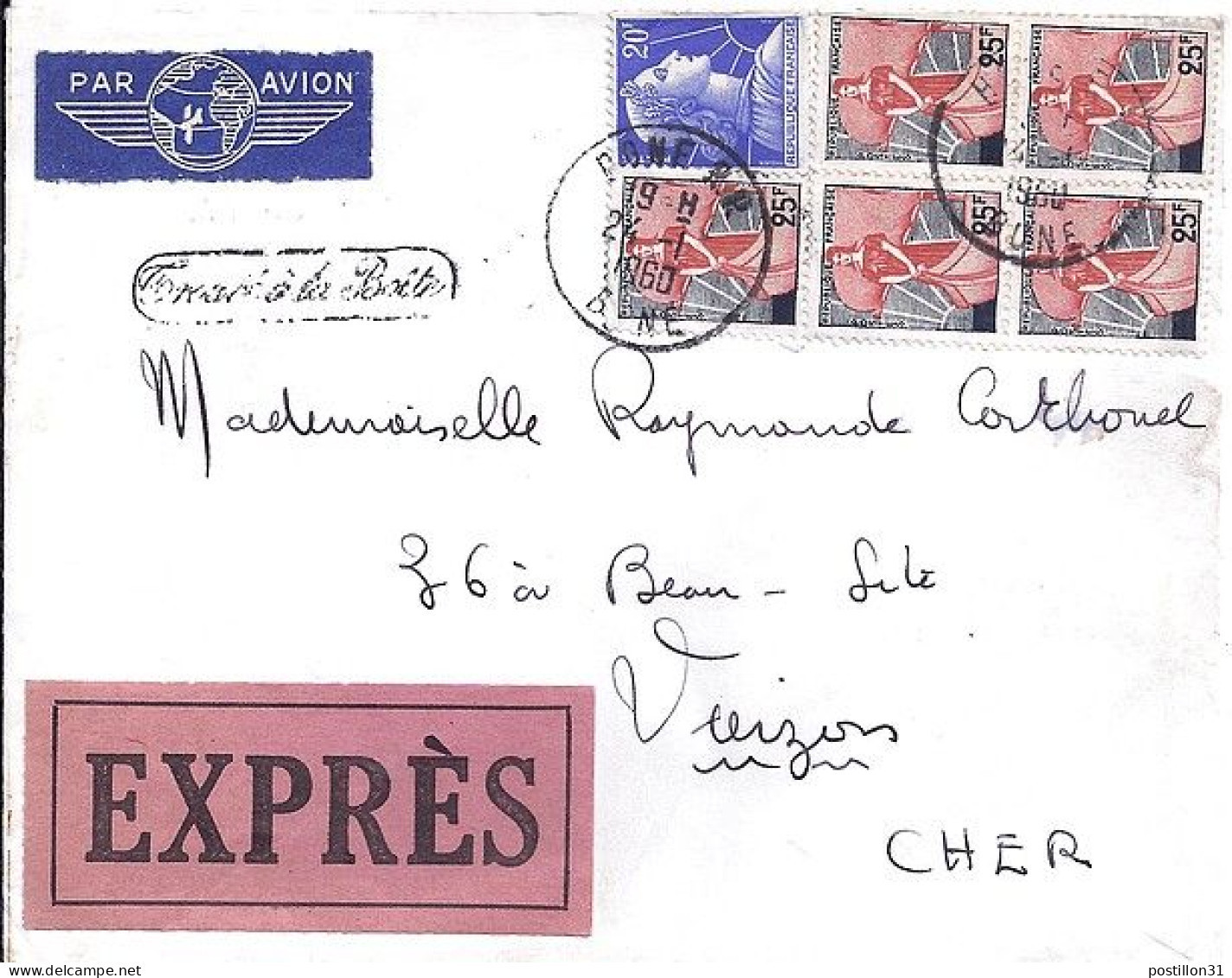 MARIANNE A LA NEF N° 1216x5/1011B S/L.EXPRES DE BONE(ALGERIE)/1960 - 1959-1960 Marianne In Een Sloep