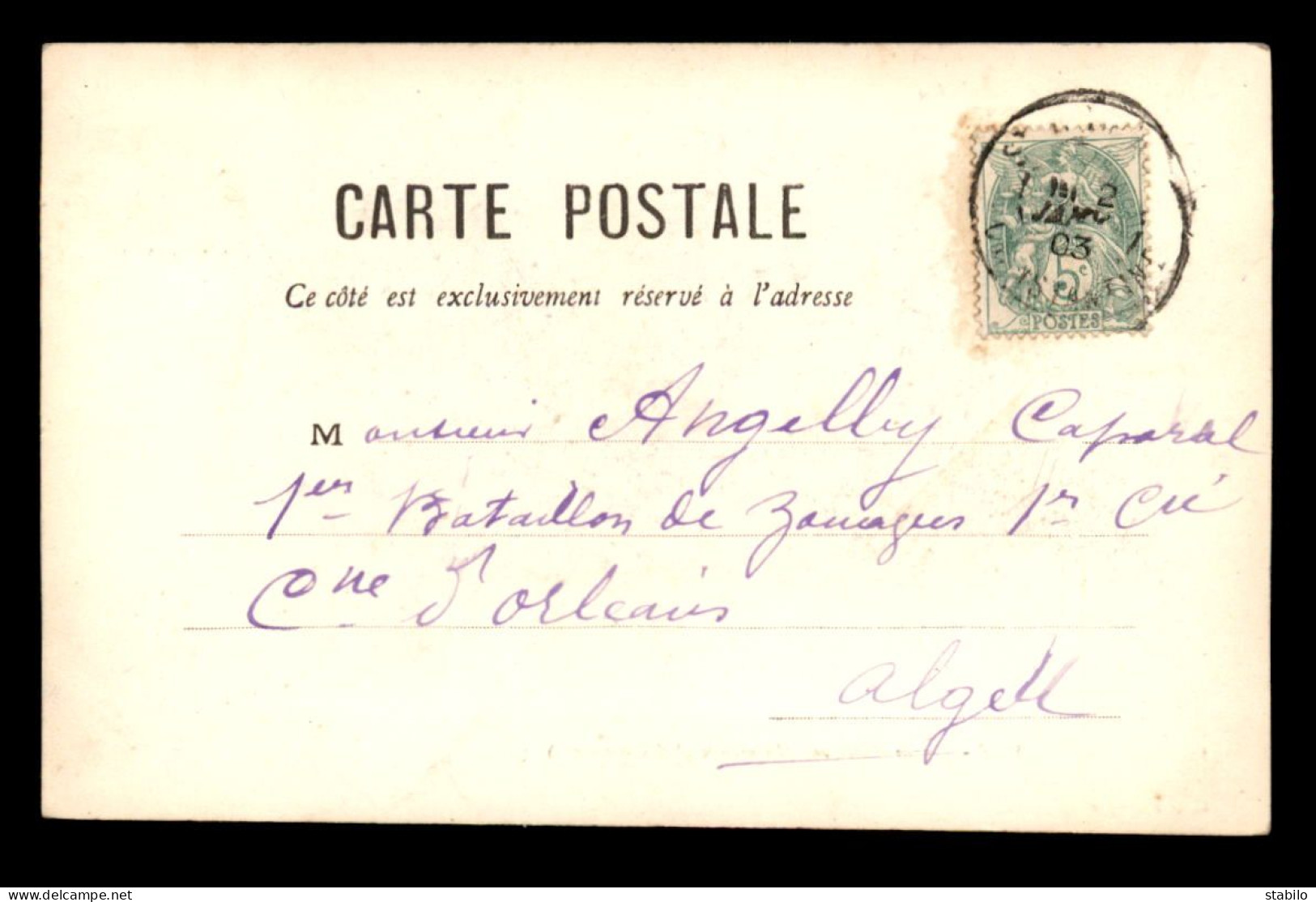 ALGERIE - SETIF - JARDIN D'ORLEANS - PIERRES TOMBALES ROMAINES - EDITEUR GEISER - Sétif