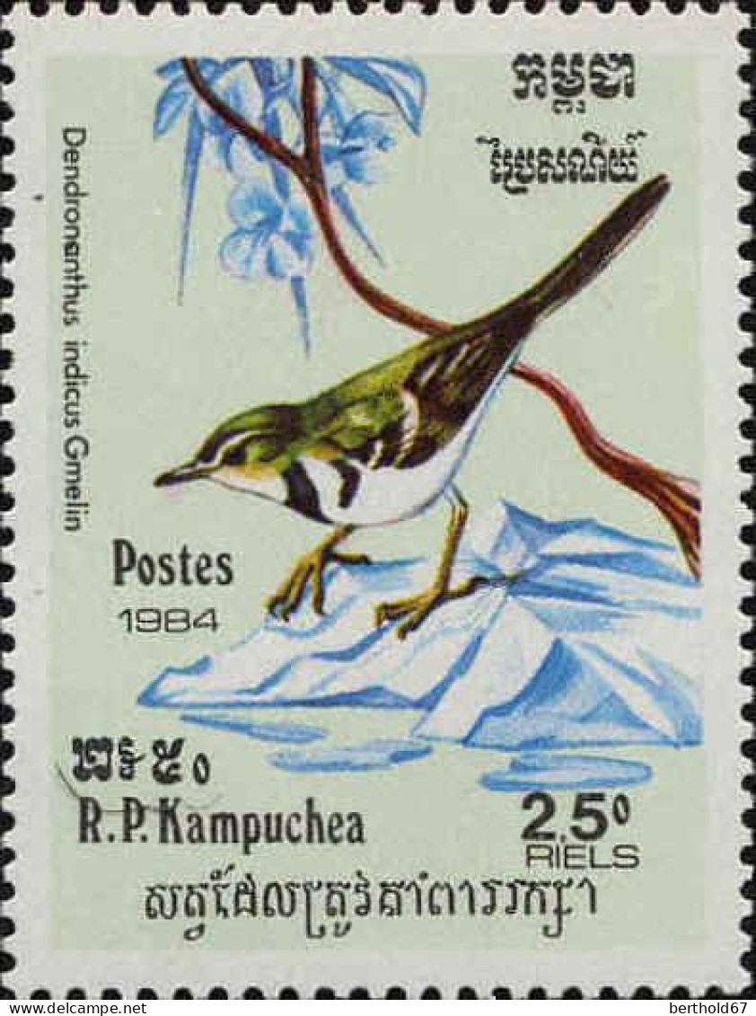 Cambodge Poste N** Yv: 484/490 Oiseaux