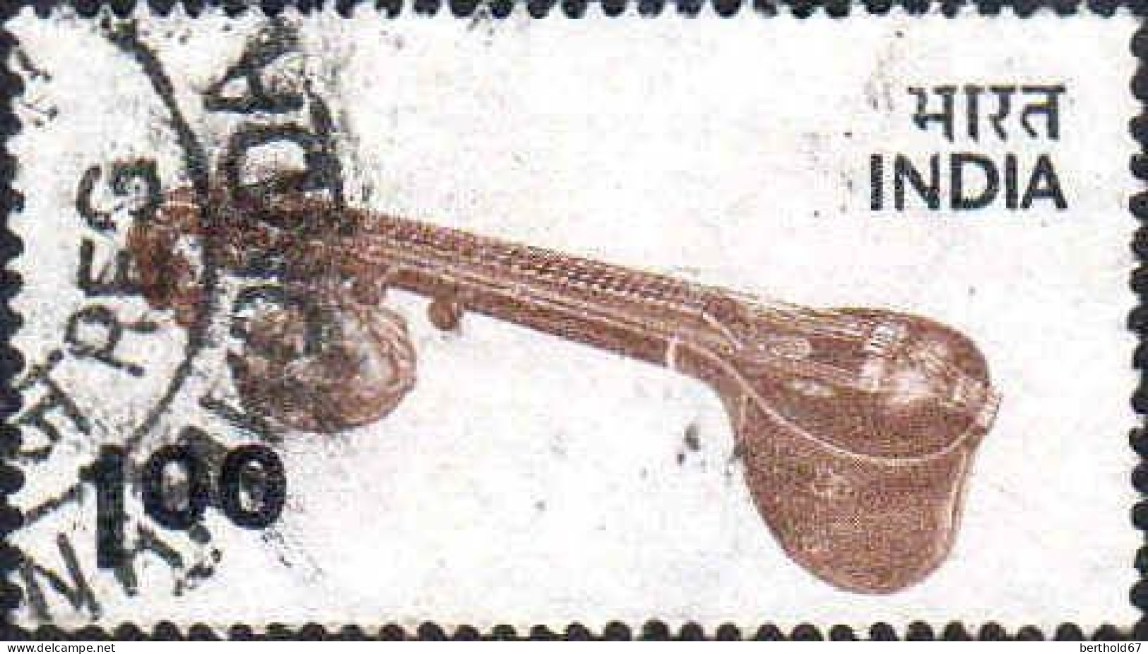 Inde Poste Obl Yv: 447 Mi:638 Vina (TB Cachet Rond) - Used Stamps