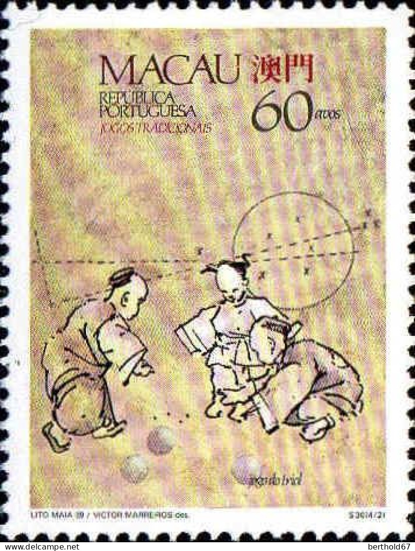 Macao Poste N** Yv: 593/596 Jeux Traditionnels - Nuovi