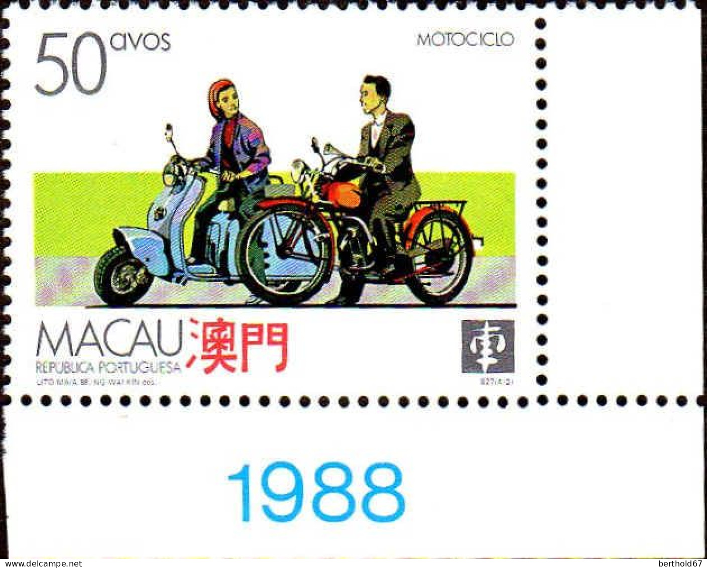 Macao Poste N** Yv: 567/570 Moyens De Transport Terrestres Coin De Feuille - Ungebraucht