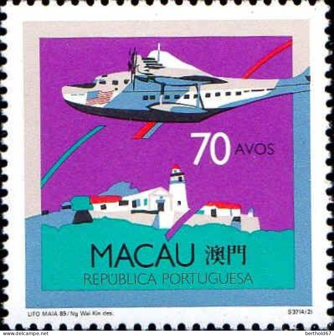 Macao Poste N** Yv: 597/600 Moyens De Transport Aériens Hydravions - Airplanes